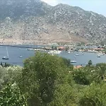 Aria Butik